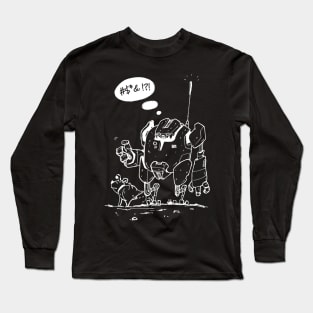 What the F!?! (light Design) Long Sleeve T-Shirt